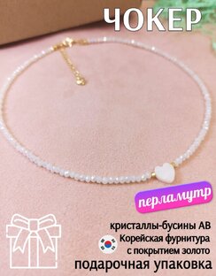 Аксессуары MESCHERYAKOVA bags&jewerly