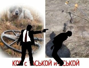 АКТУАЛЬНО