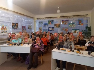 Активное долголетие