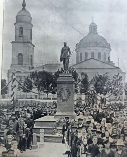 ВИДЕО-ПУТЕШЕСТВИЕ В ПРОШЛОЕ 