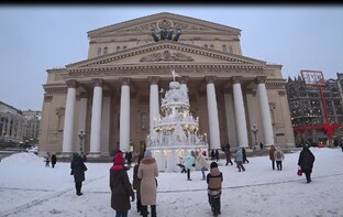 Где мы были