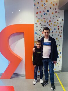Музеи Яндекса в Москве