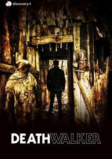 NICK GROFF.TESSA GROFF VOST FR