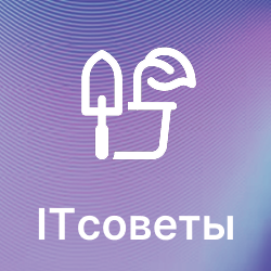 Полезные гайды и чек-листы
