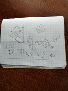 Праздники!!! 