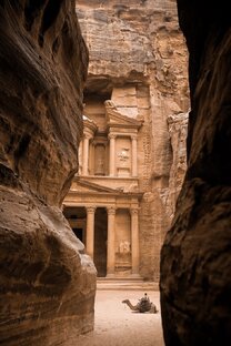 Иордания