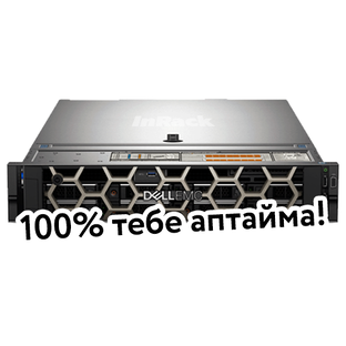 Обзоры серверов и СХД