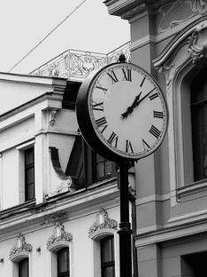 Уроки по фото и нейросетям