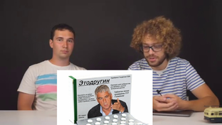 Смешные либерасты :-)