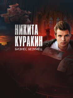 Полные выпуски