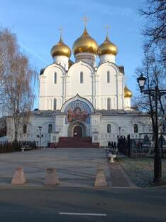 Золотое Кольцо России