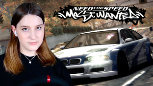 Need for Speed: Most Wanted