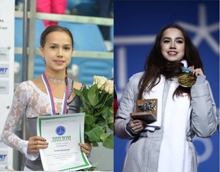Алина Загитова (статьи)