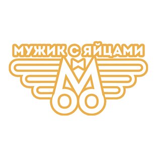 ЗАПЕКАНЫЧ