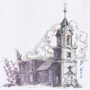 Архитектура