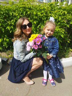 Материнство 