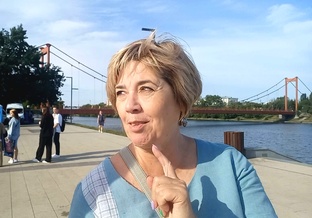 Дневник моей жизни