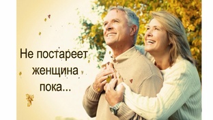 Обо всём понемногу