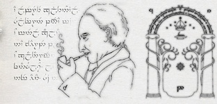 ЛИТЕРАТУРА, РЕЛИГИЯ, МИФОЛОГИЯ