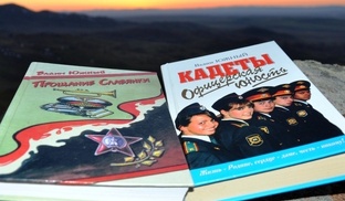 Вадим Южный