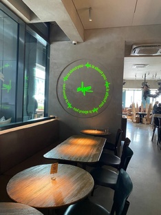 Гобопроекторы