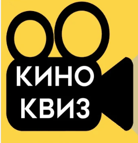 Тесты от КиноМанки