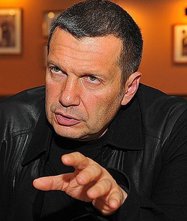 Птенцы гнезда Соловьева