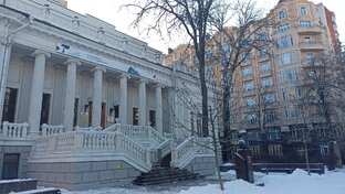 Жизнь на юге// Ростов-на-Дону и его окрестности