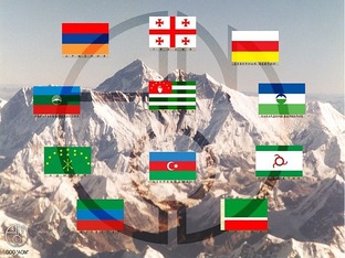 Кавказ на автомашине