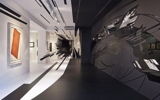 Загадки человечества