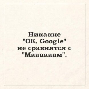 Мыло 🧼🧼🧼