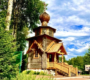 Есть Бог, есть Мир.