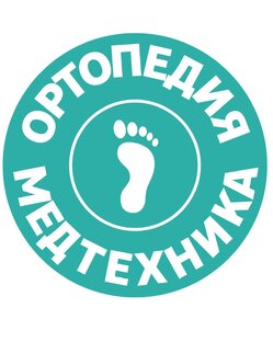 Ортопедические купальники