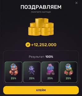 Daily combo pixel Tap 13.06