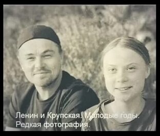 критиканство организации здравоохранения