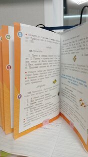 Скибиди туалет