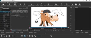 Blender. Записки по 2д анимации