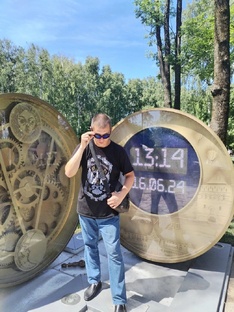 Стихи 2024 - 2025