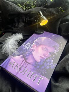 ИРЕНА МАДИР