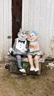 Мой сад