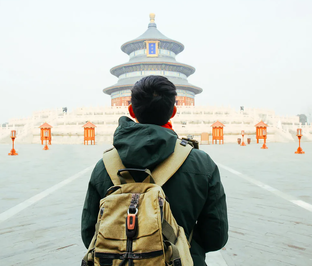 Путешествия 