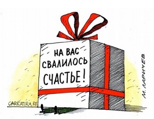 Житейская история про современных женщин.