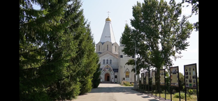 В начале было Слово