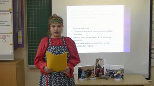 Защита индивидуального проекта!