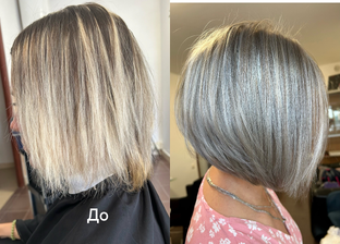 Рельефное окрашивание 