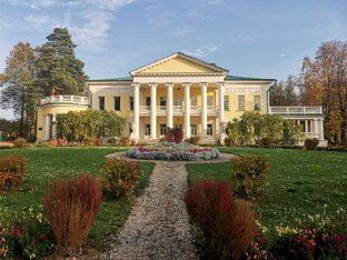 Музей-заповедник "Горки Ленинские"