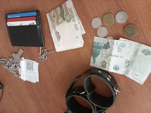 Финансовые отчёты