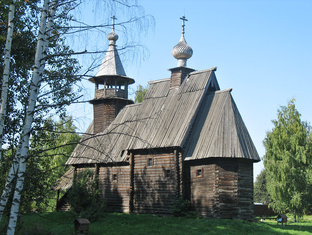 Ярославская топонимика