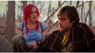 Фантастика 