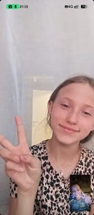 Ангелина Никитенко 